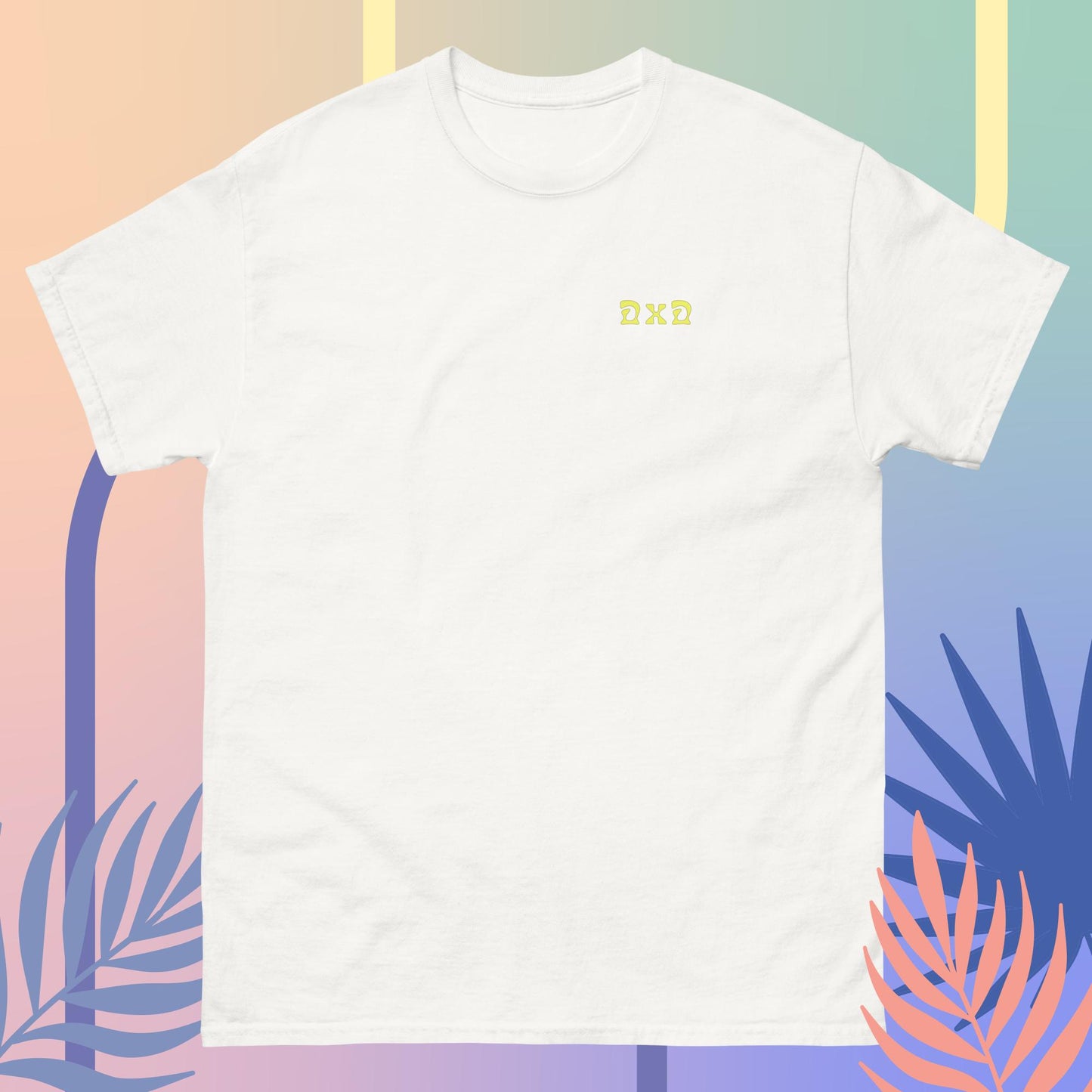 Flower Print T-Shirt